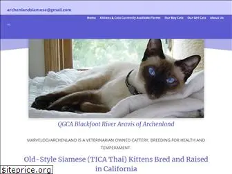 archenlandsiamese.com