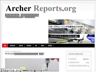 archerreports.org