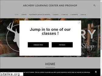 archerylearningcenter.com