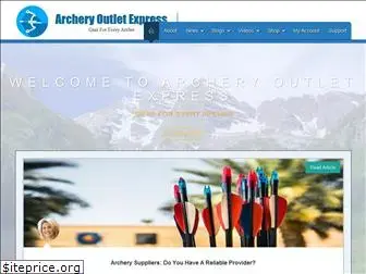 archeryoutletexpress.com