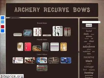 archeryrecurvebowsonline.com