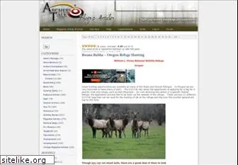 archerytalkblog.com