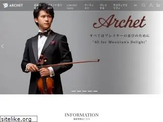 archet.co.jp