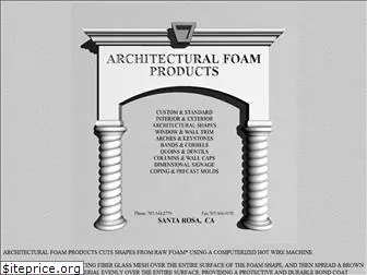 archfoamproducts.com