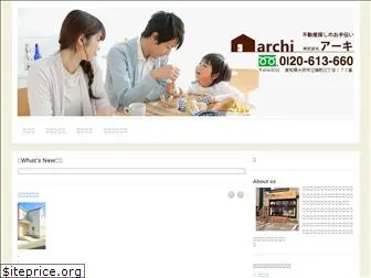 archi-es.com