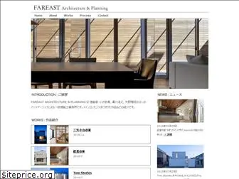 archi-fareast.jp