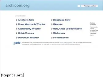 archicom.org