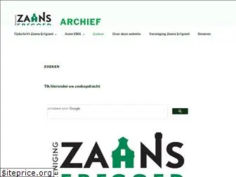 archief-zaanserfgoed.nl