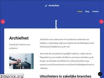archiefnet.nl