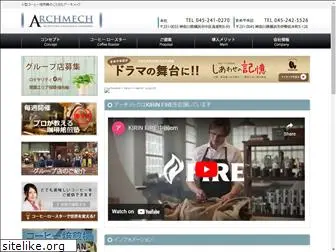 archimech.com