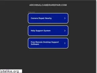 archinalcamerarepair.com