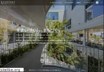 archinet.co.jp