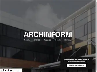 archinform.ru