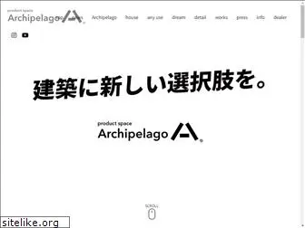 archipelago.biz