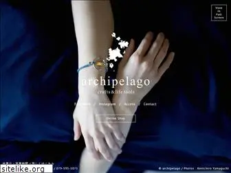 archipelago.me