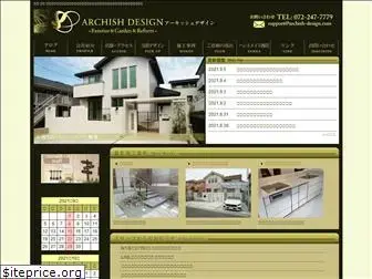 archish-design.com