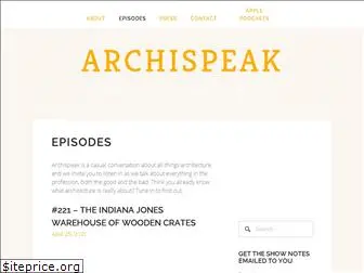 archispeakpodcast.com