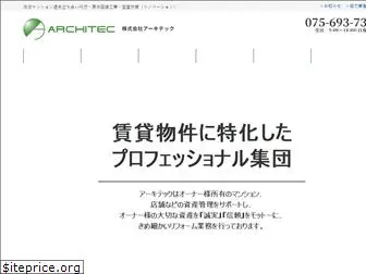 architec-co.net