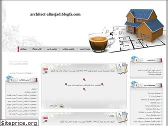 architect-alinejad.blogfa.com