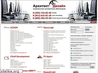 architect-design.ru