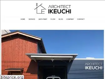 architect-ikeuchi.co.jp