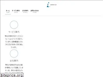 architect-lab.co.jp