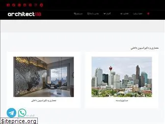 architect118.com