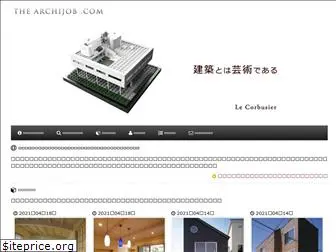 architects-j.com