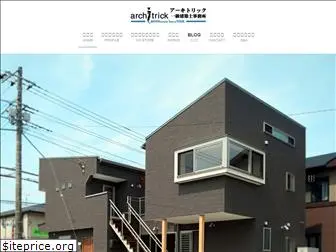 architrick.net