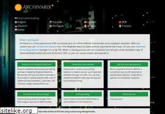 archivarix.com