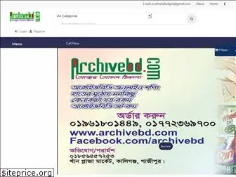 archivebd.com