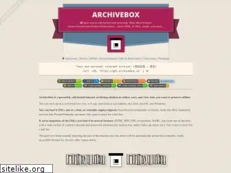 archivebox.io