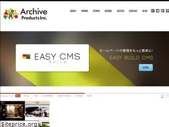 archiveproducts.jp