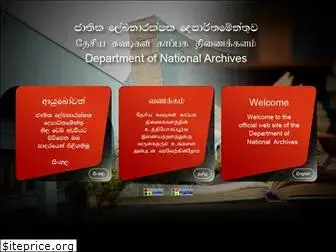 archives.gov.lk