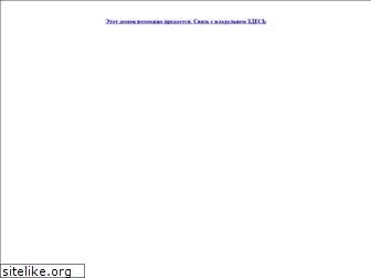 archiweb.ru