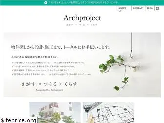 archproject.co.jp