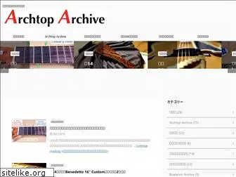 archtop-archive.com
