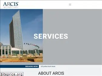 arcisafrica.com