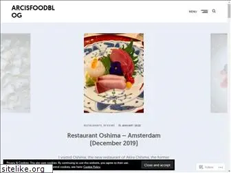 arcisfoodblog.com