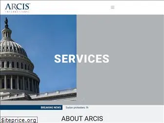 arcisinternational.com