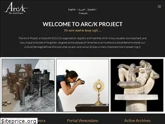 arck-project.com