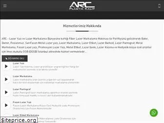 arcmarkalama.com