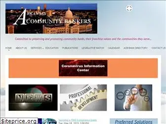 arcommunitybankers.com