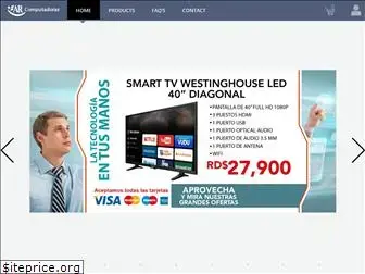 arcomputadora.com