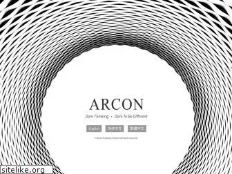 arcon-group.com