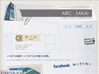 arcsakai.com