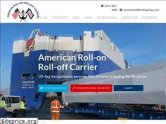 arcshipping.com