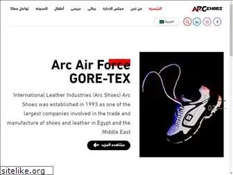 arcshoes.com