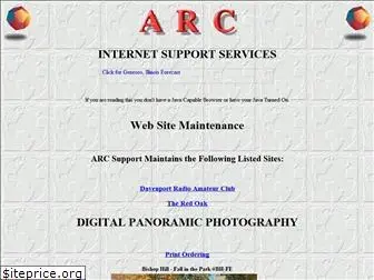 arcsupport.com