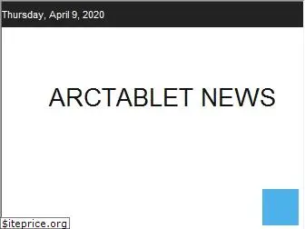 arctablet.com